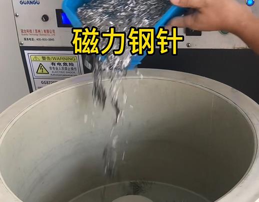 锦屏不锈钢箍用钢针