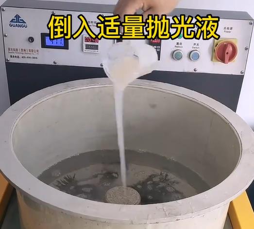 抛光液增加锦屏不锈钢机械配件金属光泽